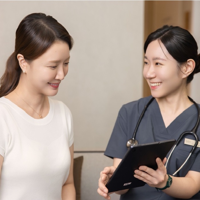 Giải Pháp Hiệu Quả Cho Nếp Nhăn Vùng Ấn Đường Thumbnail
