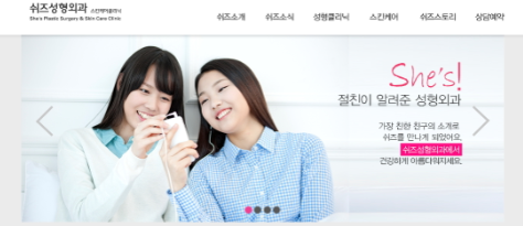 썸네일 이미지
