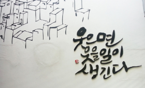 썸네일 이미지