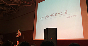 썸네일 이미지