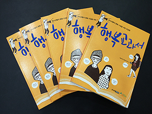 썸네일 이미지