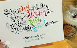 썸네일 이미지