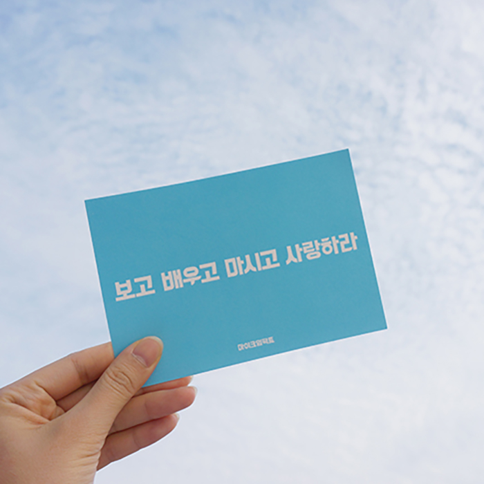 썸네일 이미지