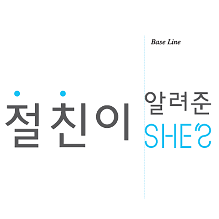 썸네일 이미지