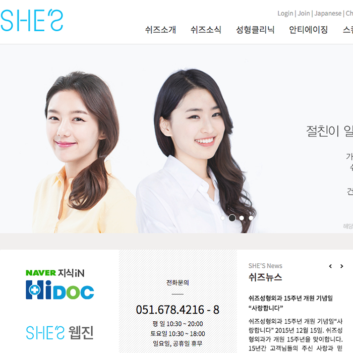 썸네일 이미지