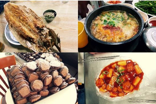 황태구이, 피순대국, 제과점, 떡볶이 사진이 네 프레임 속에 각각 담겨 있다.