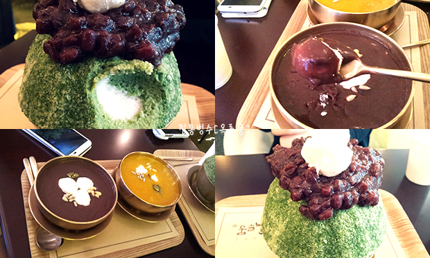네컷으로 된 얼음녹차빙수와 단판죽, 호박죽사진