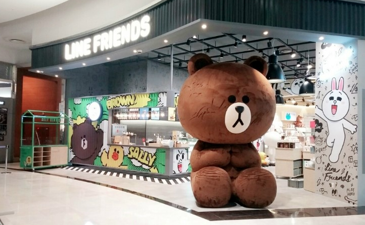 라인스토어앤카페