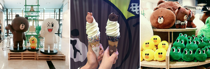 라인스토어앤카페