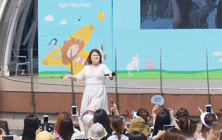 개그우먼 이국주