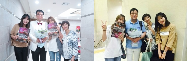 김경호원장님의 공연 후 모습