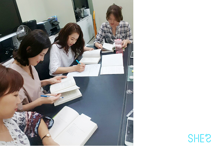 쉬즈성형외과 상담팀 세미나