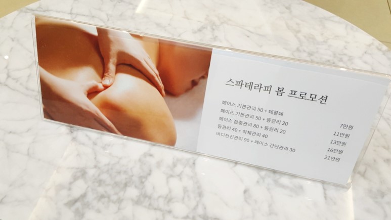 둥근테이블위에pop