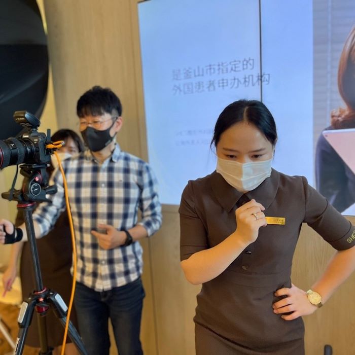 쉬즈성형외과, 부산성형외과, 부산, 남포동성형외과