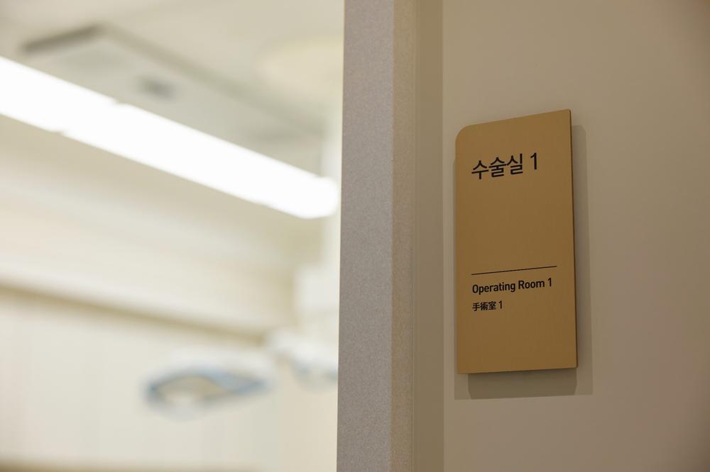 쉬즈성형외과, 부산성형외과, 부산, 남포동성형외과